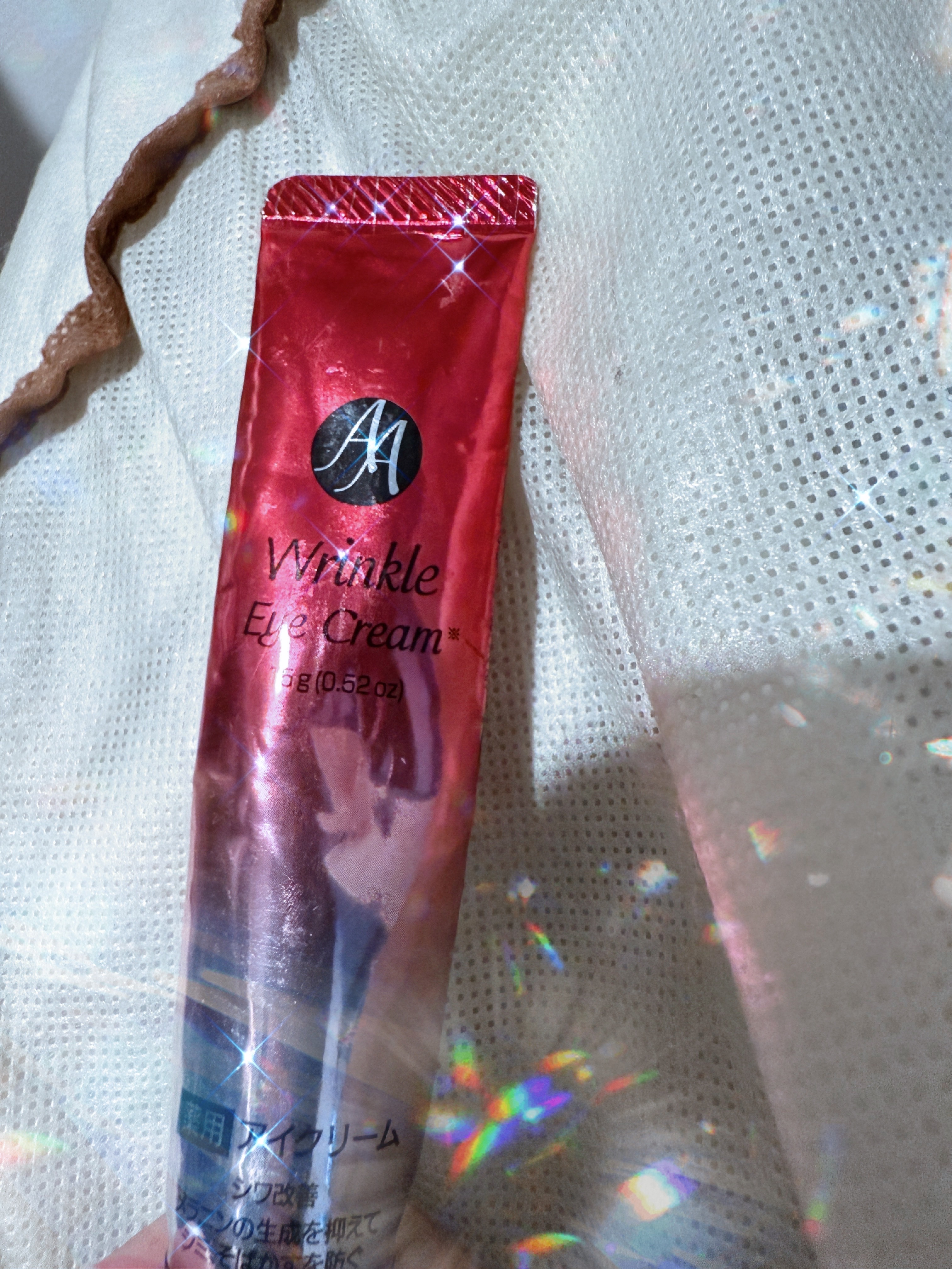 薬用AAエッセンスDX（エイジングケアエッセンスＤＸ）/DAISO/美容液を使ったクチコミ（1枚目）