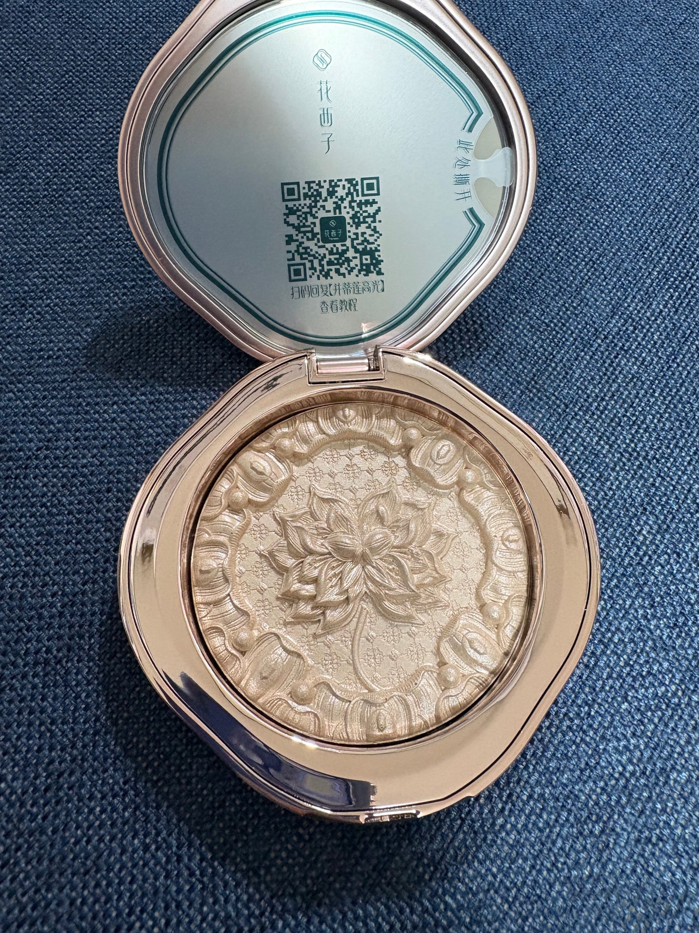 双蓮彫刻ハイライト/花西子/パウダーハイライトを使ったクチコミ(1枚目)