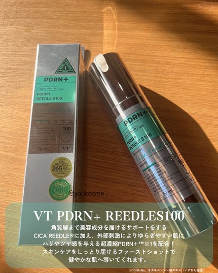 PDRN+リードルS 100/VT/美容液を使ったクチコミ(2枚目)