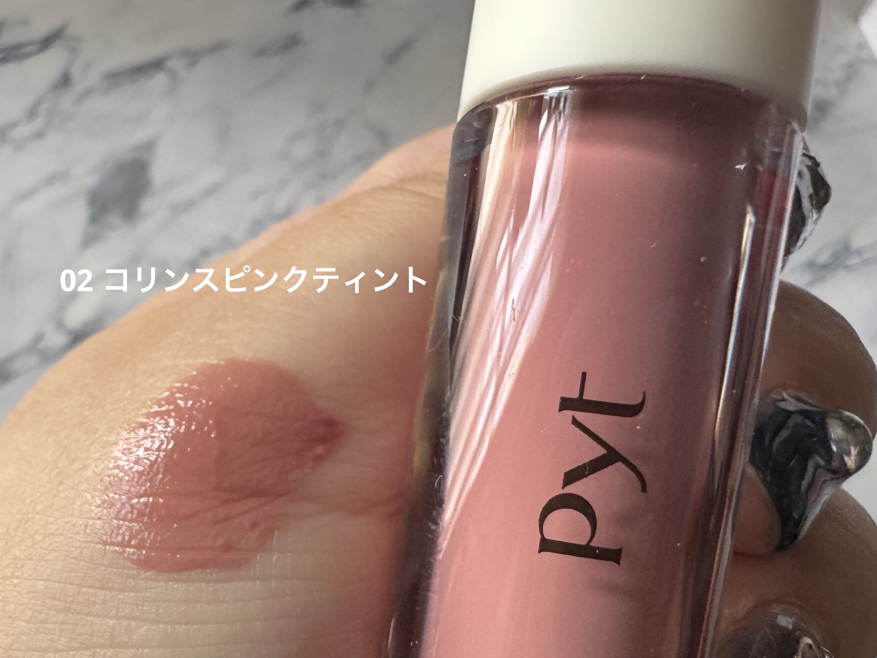 GENBALIP 02 CORINTH PINK TINT（コリンスピンクティント）/Pyt/リップティントを使ったクチコミ（2枚目）