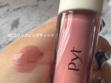 GENBALIP/Pyt/リップティントを使ったクチコミ(2枚目)