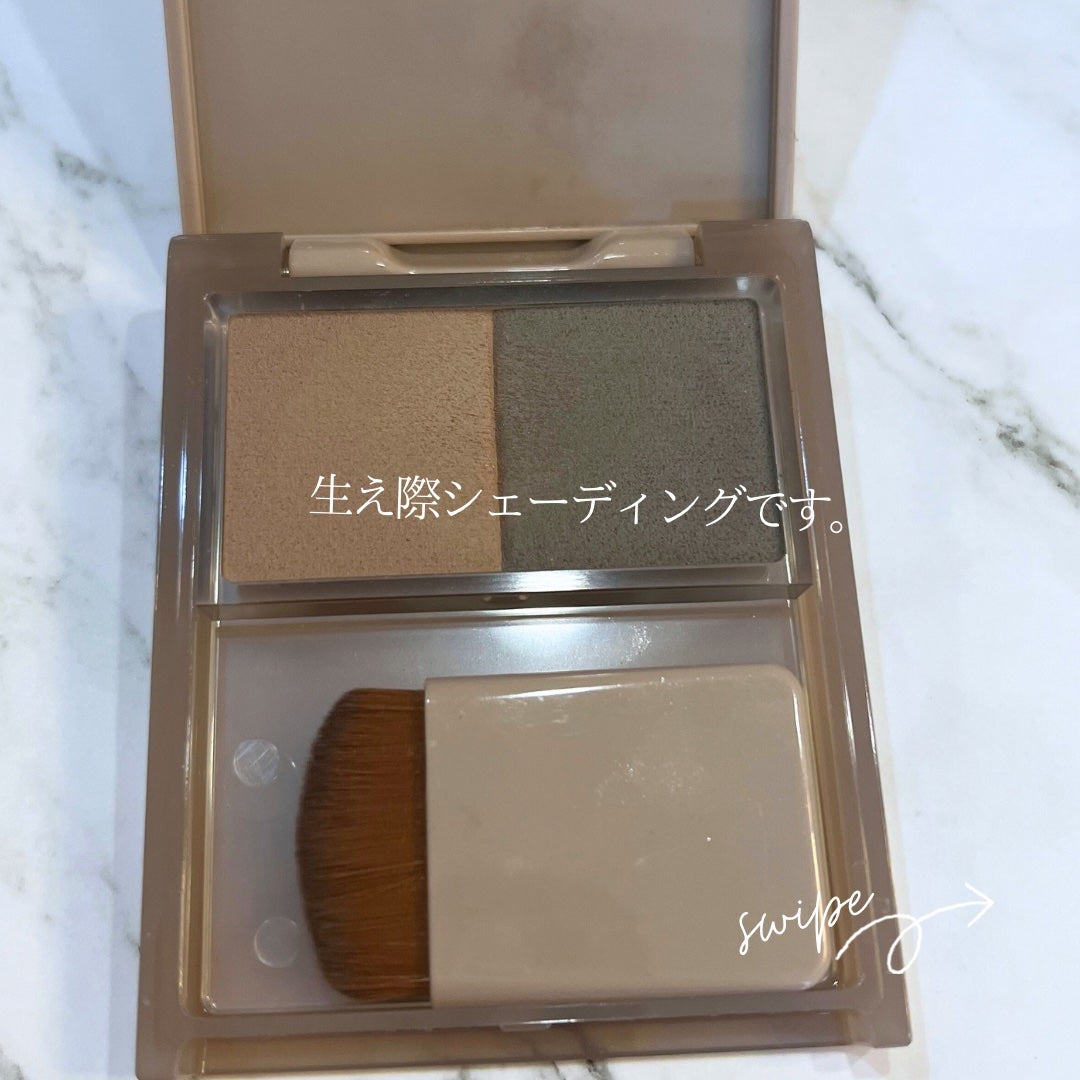 あざむきヘアシャドウ 万能ブラウン/pdc/シェーディングを使ったクチコミ(2枚目)