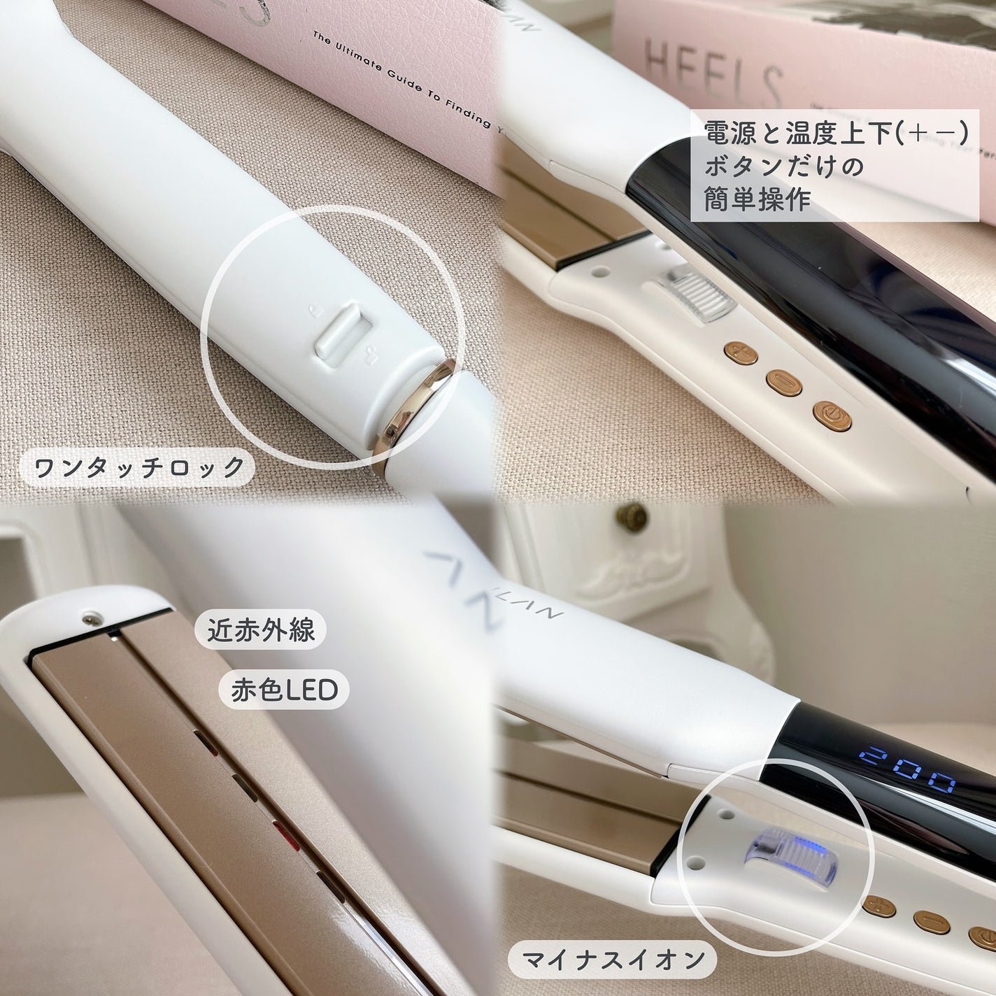 ANLAN ストレートアイロン/ANLAN/ストレートアイロンを使ったクチコミ(3枚目)