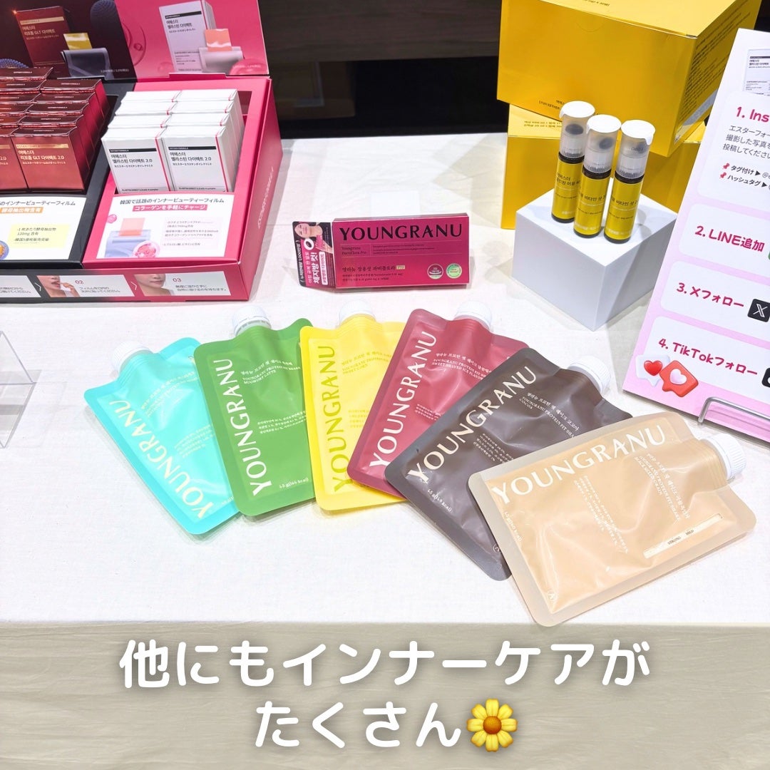 キャラメル美容さん on LIPS 「ESTHERFORMULAのワークショップに参加してきたよ✨フ..」(3枚目)