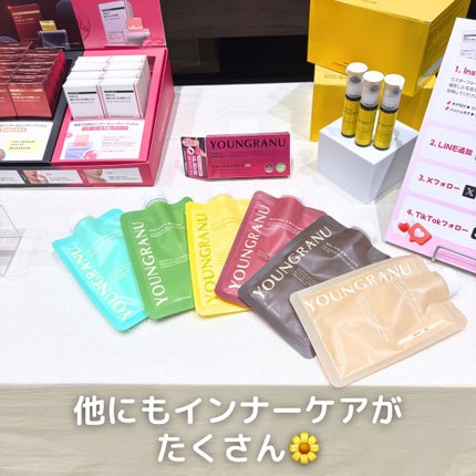 を使ったクチコミ(3枚目)