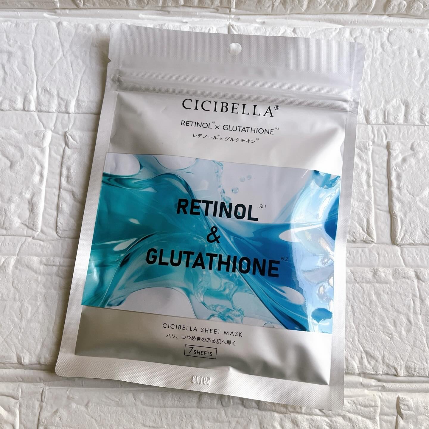 CICIBELLA CICIBELLA エッセンスマスク RETINOL ＆ GLUTATHIONEのクチコミ「〈新発売〉シシベラ エッセンスマスク / 7枚入り

レチノール、グルタチオンのマスクパック。.....」（1枚目）
