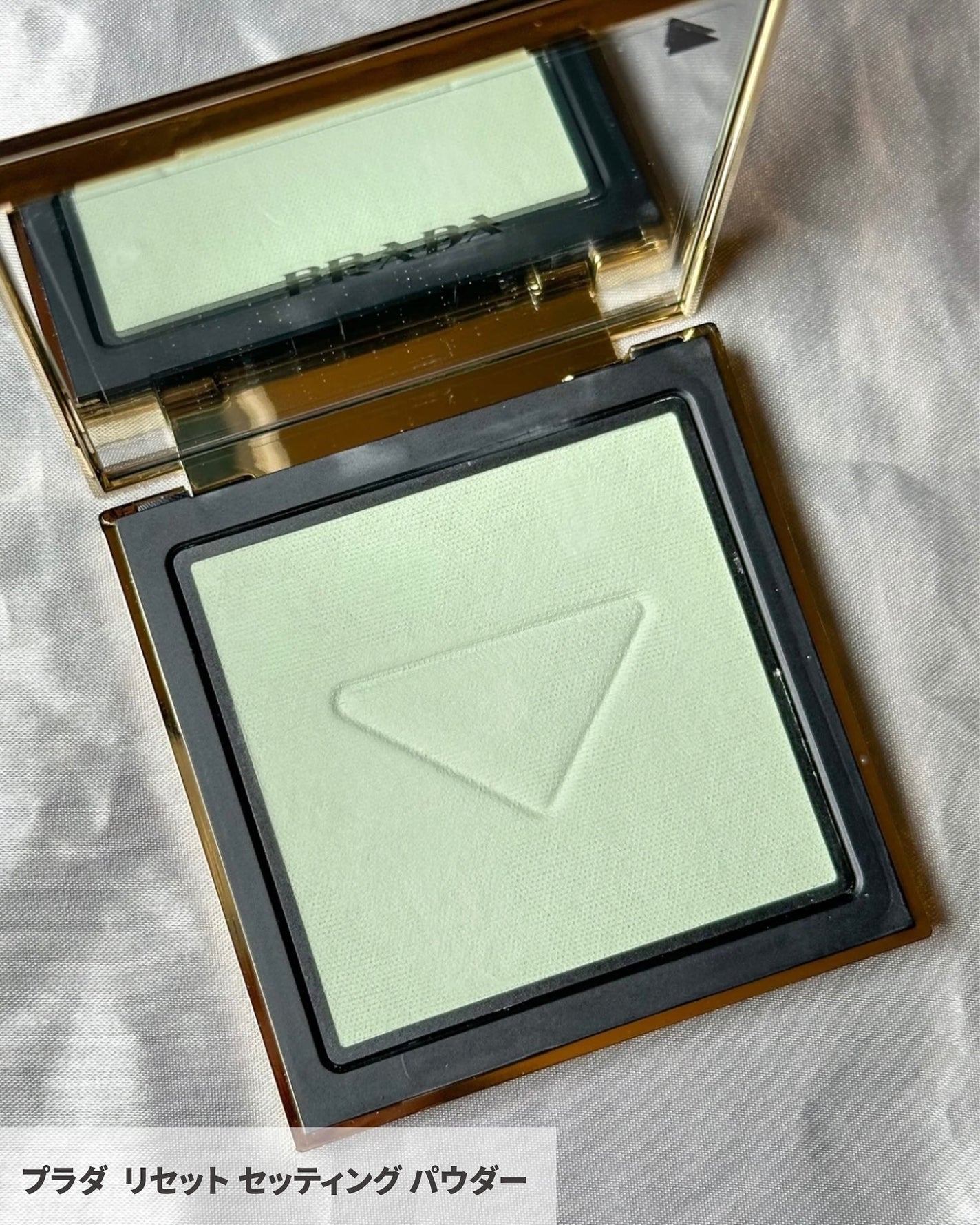 リセット セッティング パウダー /PRADA BEAUTY/プレストパウダーを使ったクチコミ(5枚目)