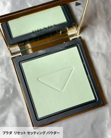 リセット セッティング パウダー /PRADA BEAUTY/プレストパウダーを使ったクチコミ(5枚目)