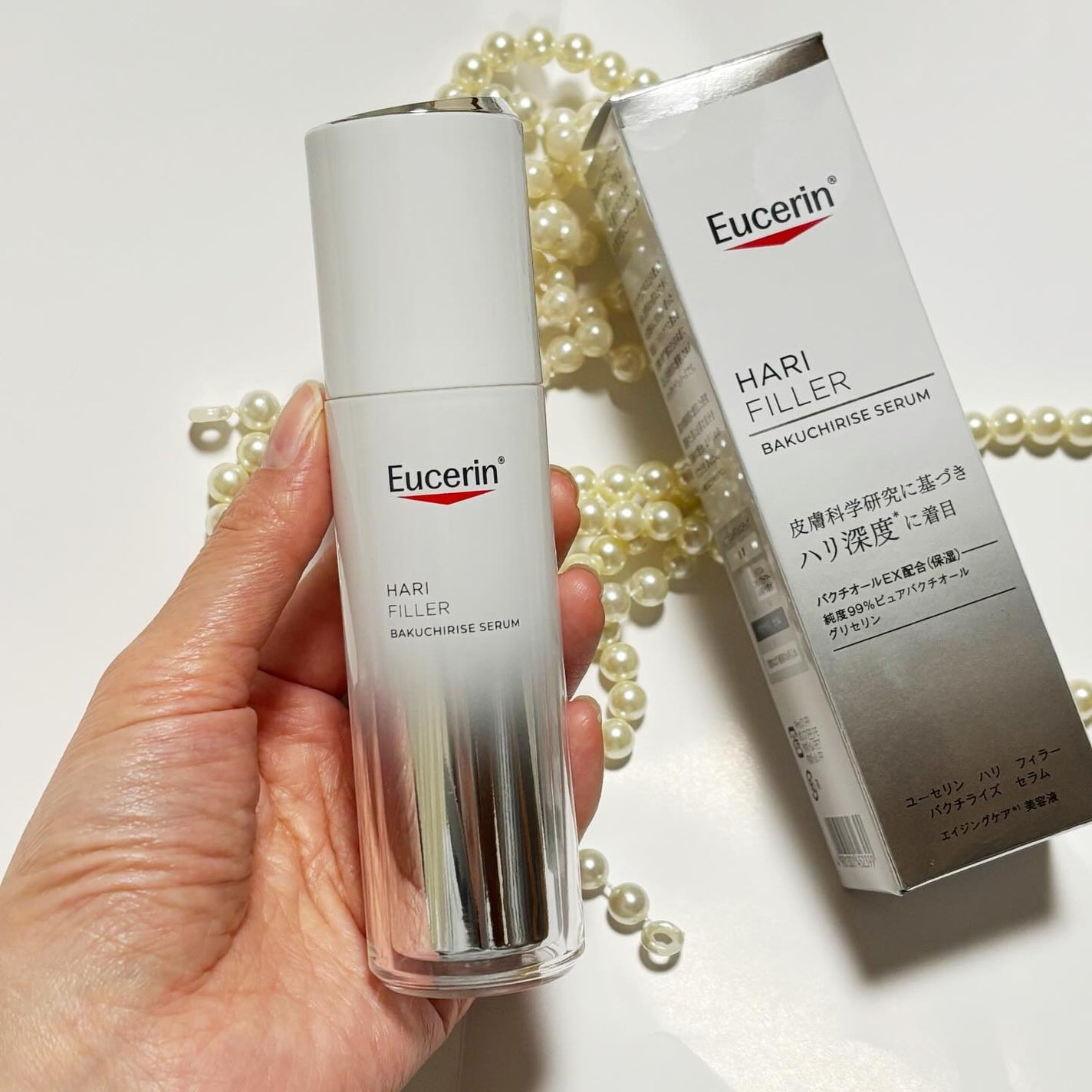 ユーセリン ハリフィラー バクチライズセラム<美容液>/Eucerin/美容液を使ったクチコミ(2枚目)