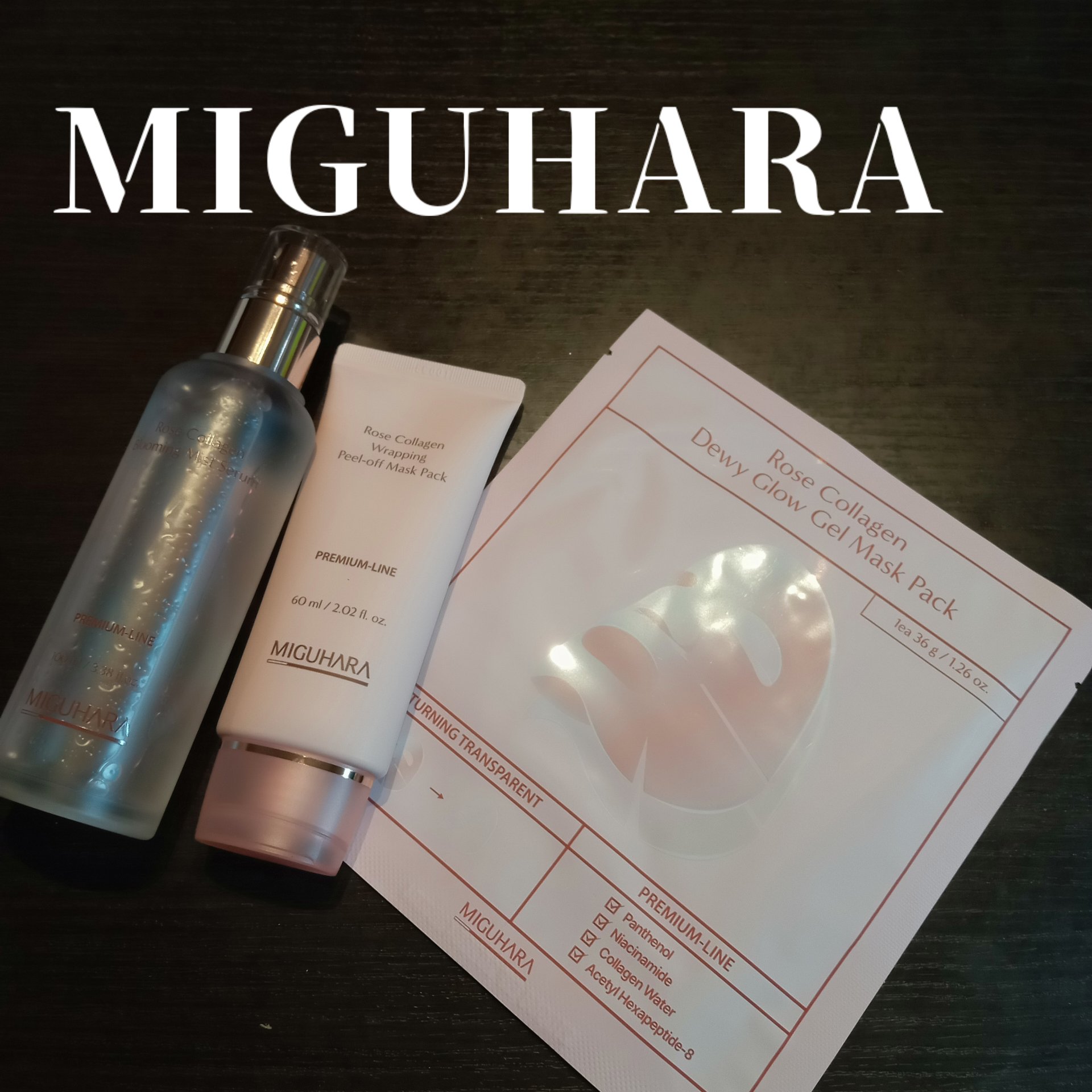 ローズコラーゲンブルーミング ミストセラム/MIGUHARA/美容液を使ったクチコミ（1枚目）