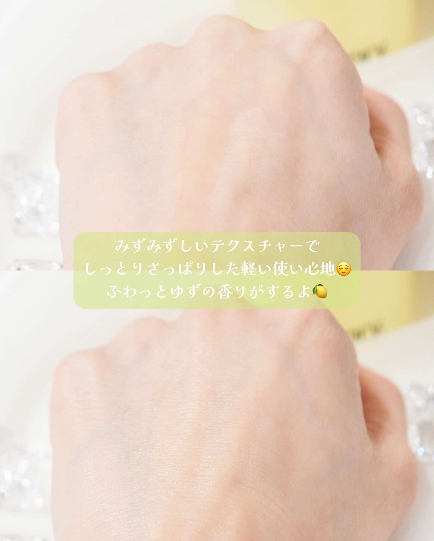 ビタ3オーロラトナー/オーズナリー/化粧水を使ったクチコミ（3枚目）