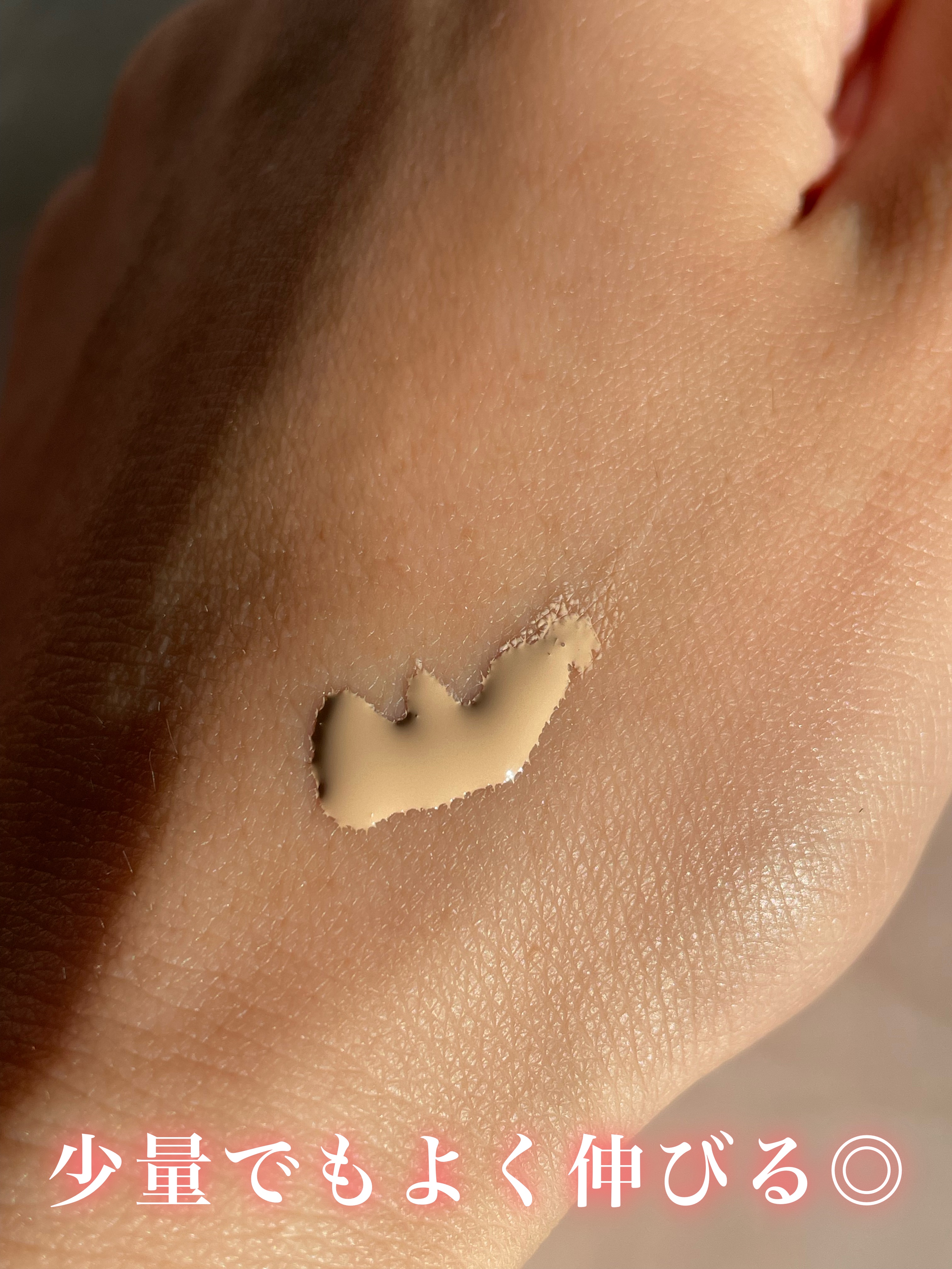 CODEON DDクリームファンデーション/ハンスキン/クリーム・エマルジョンファンデーションを使ったクチコミ（3枚目）