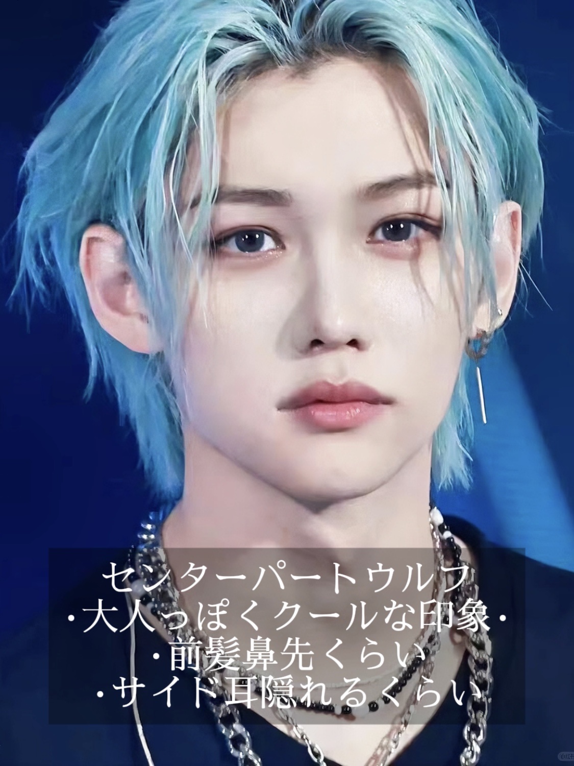 アネトス アクネケア トリートメント セラム/Anetos/美容液を使ったクチコミ（3枚目）