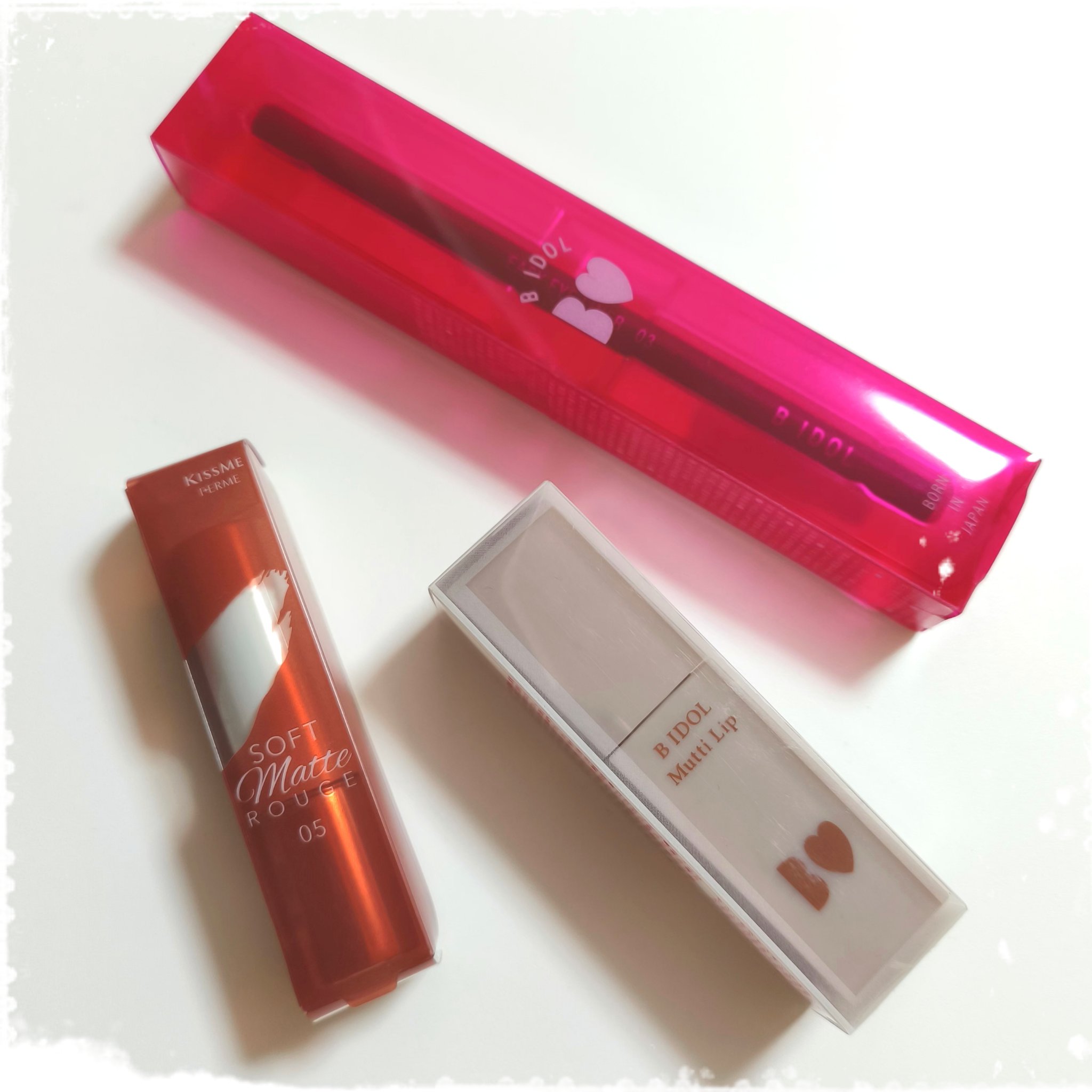 ソフトマットルージュ 05 モードベージュ/キスミー フェルム/口紅を使ったクチコミ（1枚目）