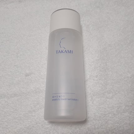 タカミローション Ⅰ/タカミ/化粧水を使ったクチコミ(2枚目)