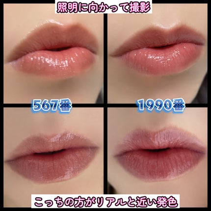 Mini Quad Eyeshadow/Joocyee/アイシャドウパレットを使ったクチコミ(3枚目)