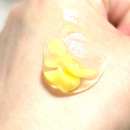 ディープビタCカプセルクリーム/MEDICUBE/フェイスクリームを使ったクチコミ(3枚目)