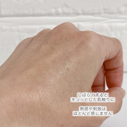 RXザ・ビタミンC23セラム/COSRX/美容液を使ったクチコミ(5枚目)