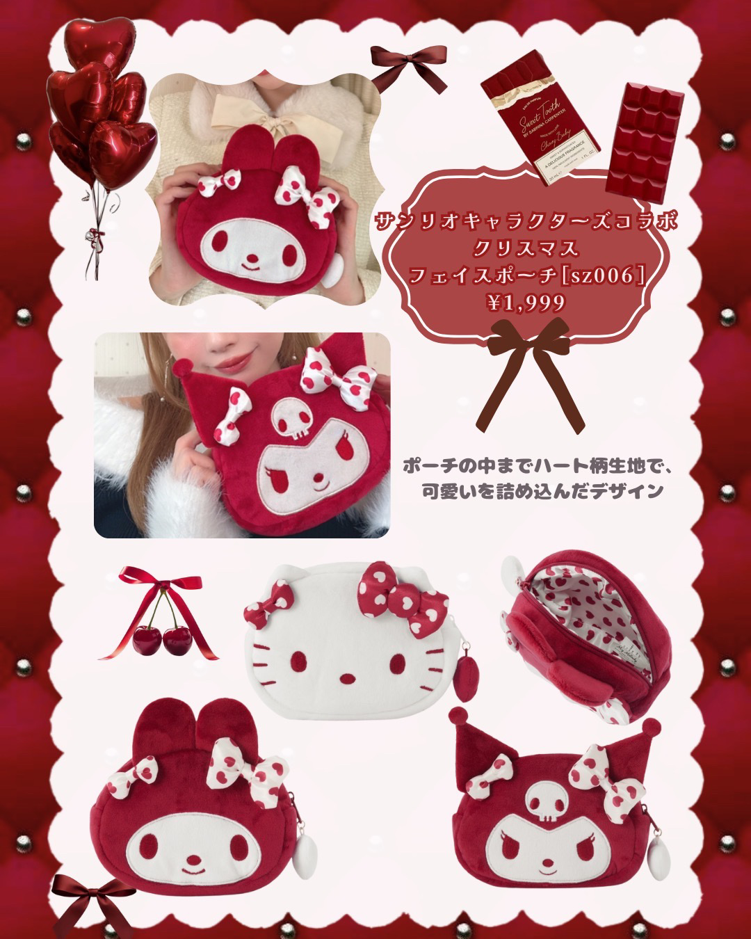 衣料用フレグランス ミスト ネイキッドリリー/IROKA/ファブリックミストを使ったクチコミ（3枚目）