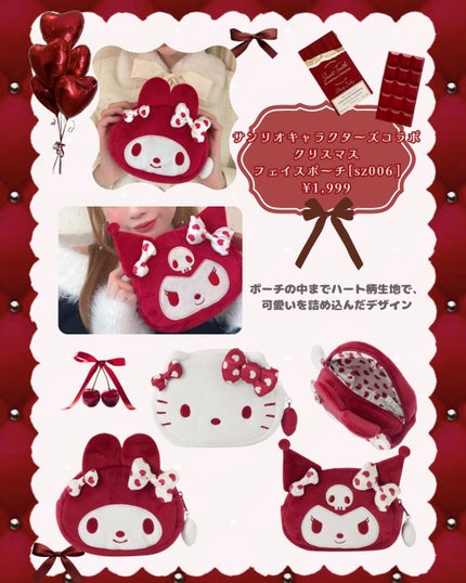 衣料用フレグランス ミスト ネイキッドリリー/IROKA/ファブリックミストを使ったクチコミ(3枚目)