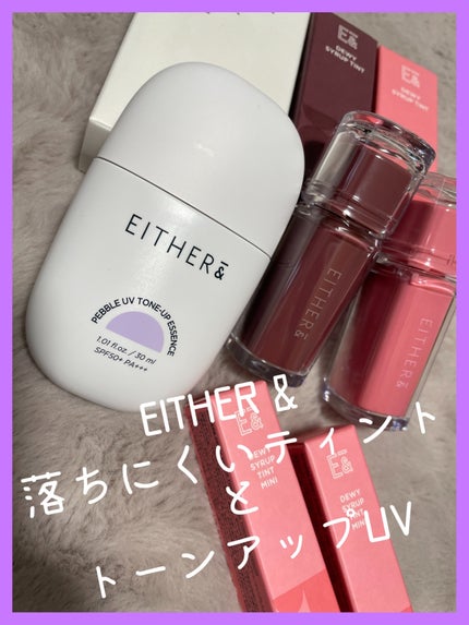 Dewy Syrup Tint 02 TOKYO BLOSSOM/EITHER&/口紅を使ったクチコミ(1枚目)