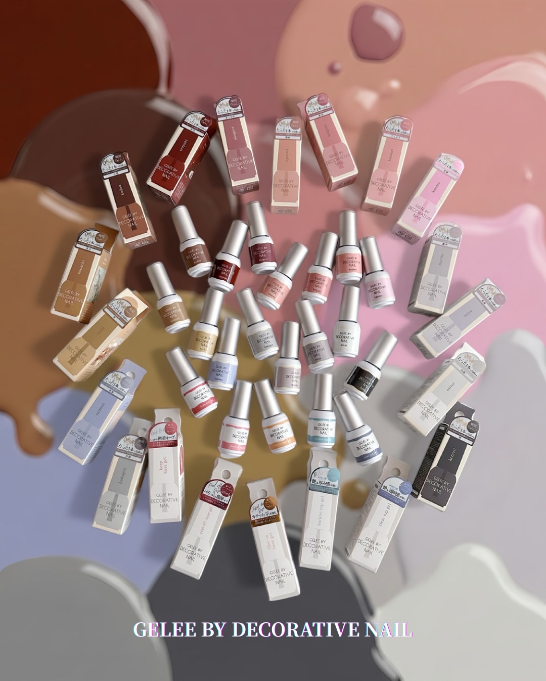 Gelée by Decorative Nail / ジェリーバイデコラティブネイル/SHOBIDO/ジェルネイルを使ったクチコミ（1枚目）