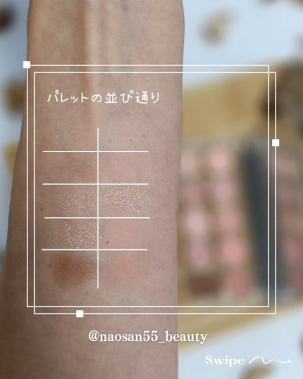 ã䜿ã£ãã¯ãã³ãïŒ3æç®ïŒ