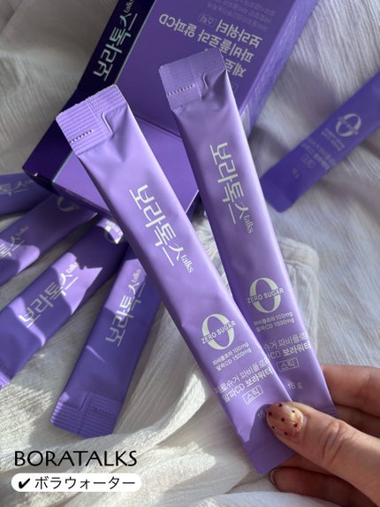 ボラウォーター/BOLATALKS/美容ドリンクを使ったクチコミ(2枚目)