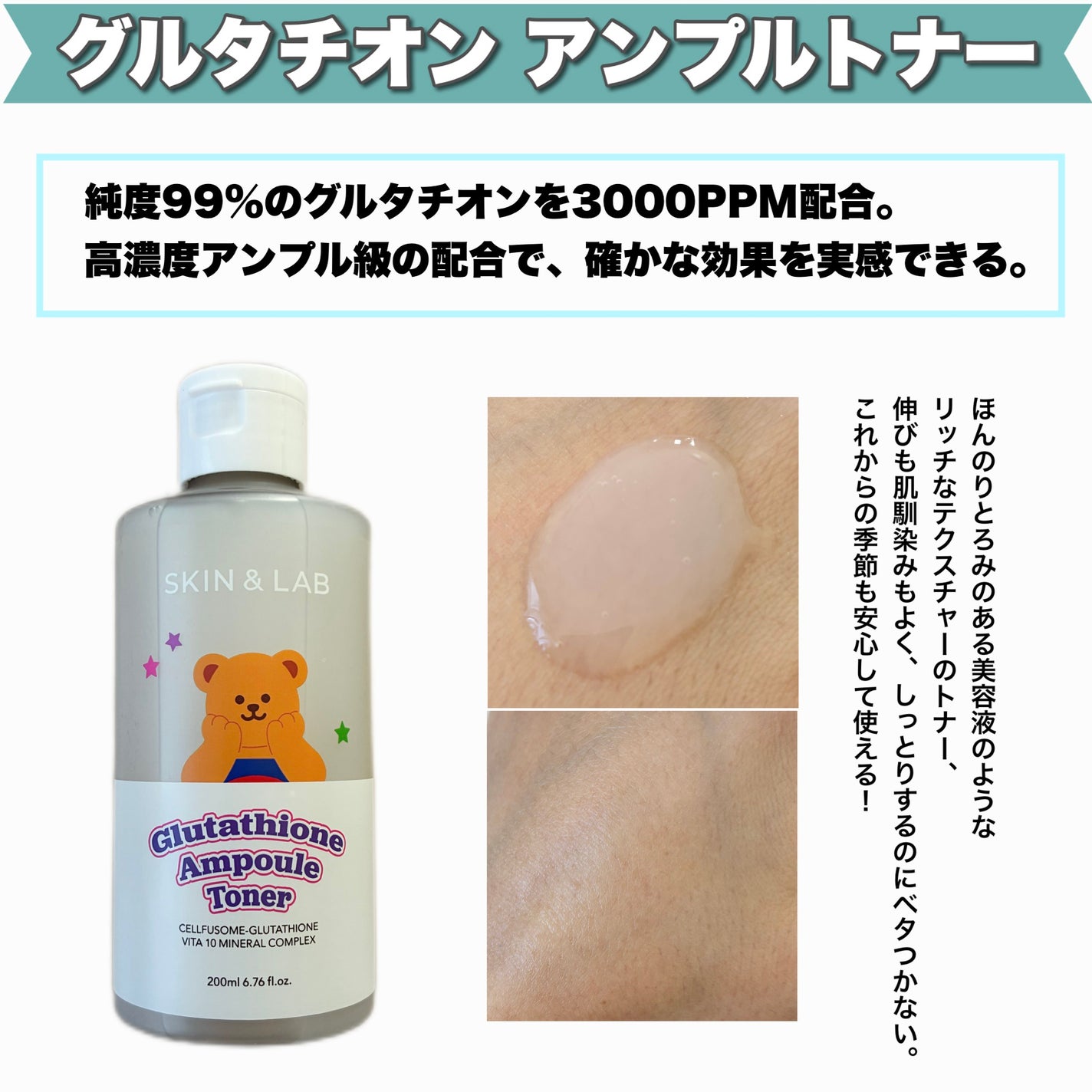 ハイバリアヒアルロニッククリーム/SKIN&LAB/フェイスクリームを使ったクチコミ(3枚目)