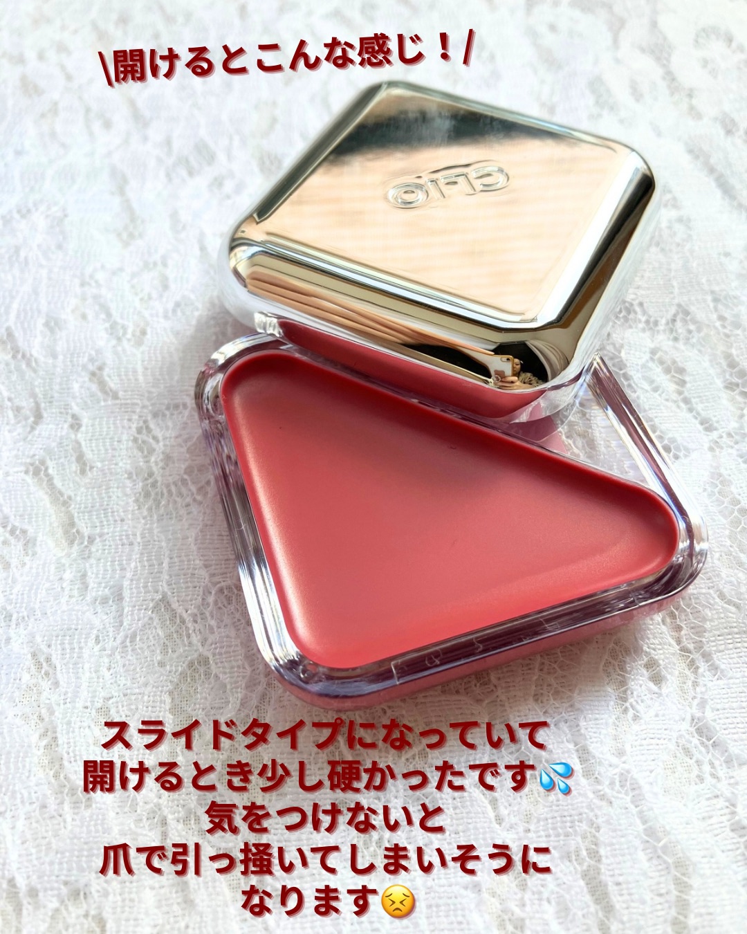 エッセンシャル リップチーク タップ/CLIO/ジェル・クリームチークを使ったクチコミ（3枚目）