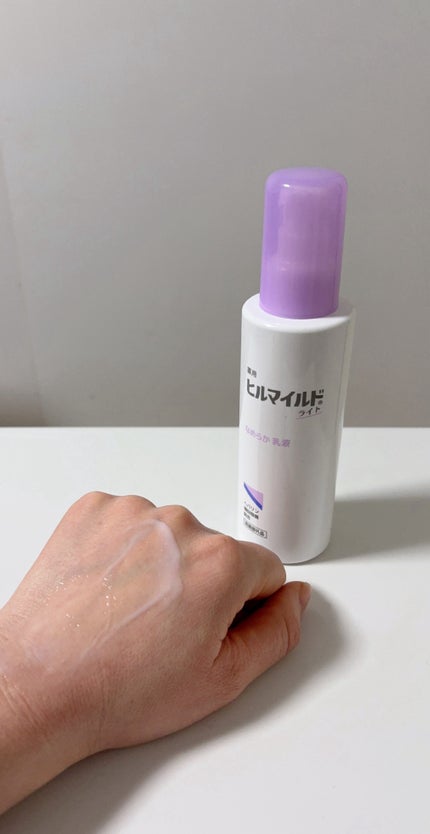 ヒルマイルドライト なめらか乳液/健栄製薬/乳液を使ったクチコミ(3枚目)