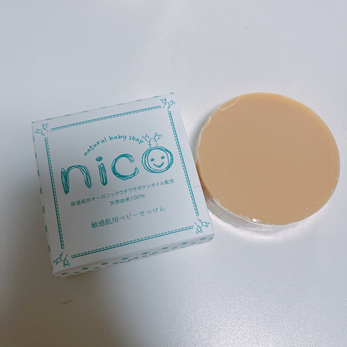 にこせっけん/株式会社エレファント/ボディ石鹸を使ったクチコミ(2枚目)