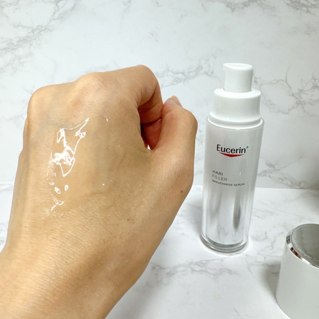 ユーセリン ハリフィラー バクチライズセラム<美容液>/Eucerin/美容液を使ったクチコミ（2枚目）