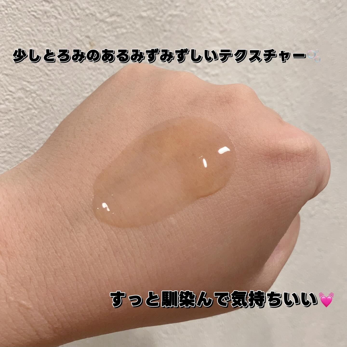 潤燥(ユンジョ) エッセンス/Sulwhasoo/美容液を使ったクチコミ（3枚目）