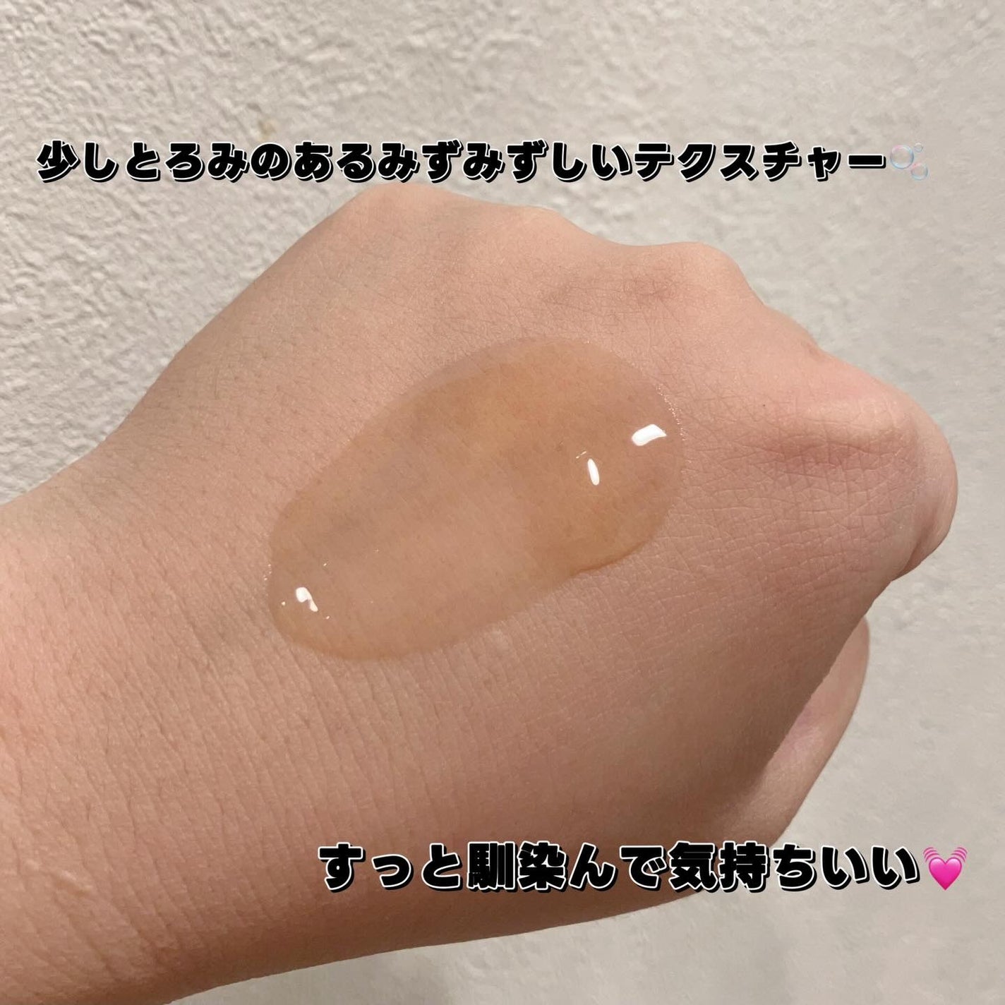 潤燥(ユンジョ) エッセンス/Sulwhasoo/美容液を使ったクチコミ(3枚目)