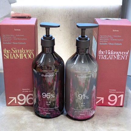 ヘトラス シャンプー&トリートメント/hetras/市販シャンプーを使ったクチコミ(1枚目)