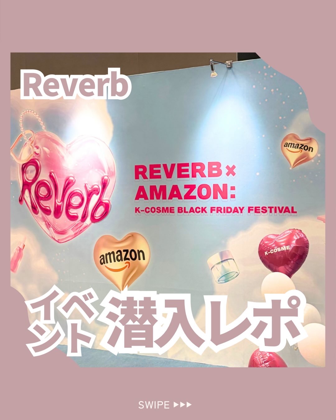 パフュームボディローション リリィムスクホワイトティー/TEABLESS/ボディローションを使ったクチコミ（1枚目）