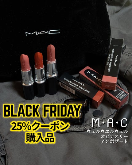 ラスターガラス リップスティック/M・A・C/口紅を使ったクチコミ(1枚目)