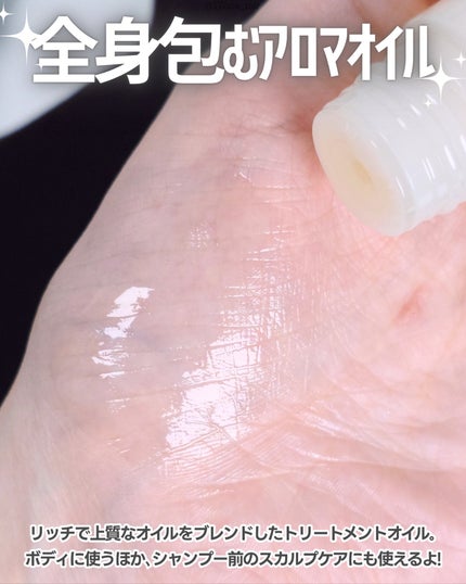 雪肌精 BLUE ディープブレス メディテーション アロマ ミスト リミテッドキット/雪肌精/スキンケアキットを使ったクチコミ(5枚目)