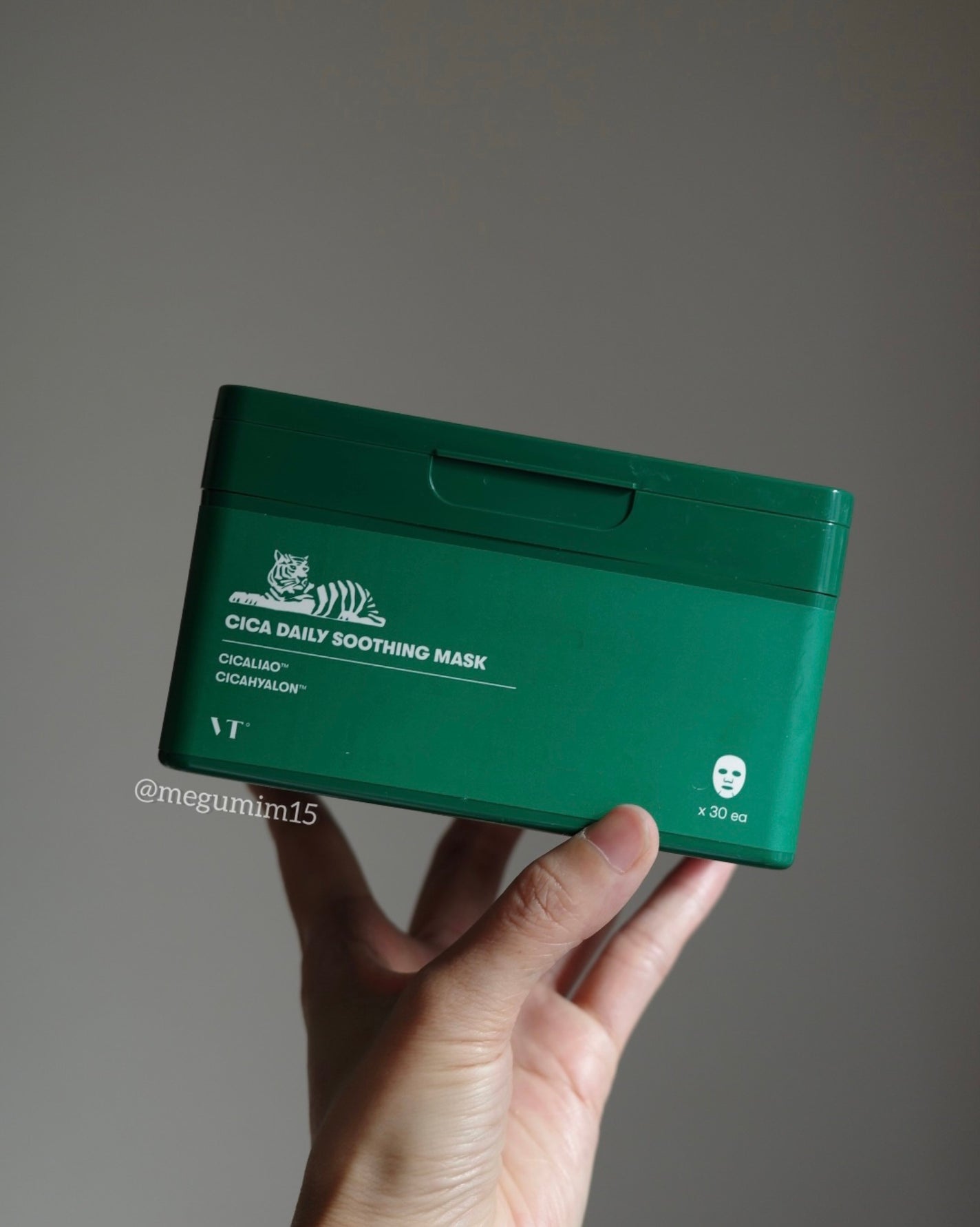 CICA デイリースージングマスク/VT/シートマスク・パックを使ったクチコミ(1枚目)