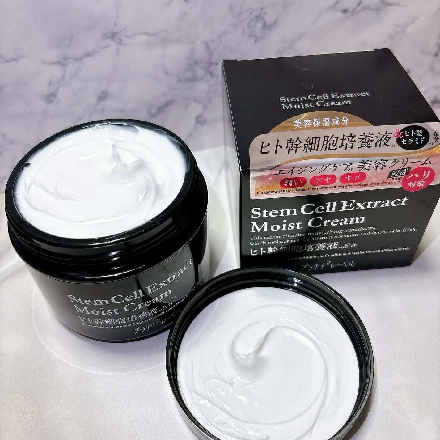 プラチナレーベル ヒト幹細胞エキス(*1)配合 美容クリーム/プラチナレーベル/フェイスクリームを使ったクチコミ(2枚目)