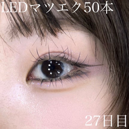 クリーミータッチライナー/キャンメイク/ジェルアイライナーを使ったクチコミ(1枚目)