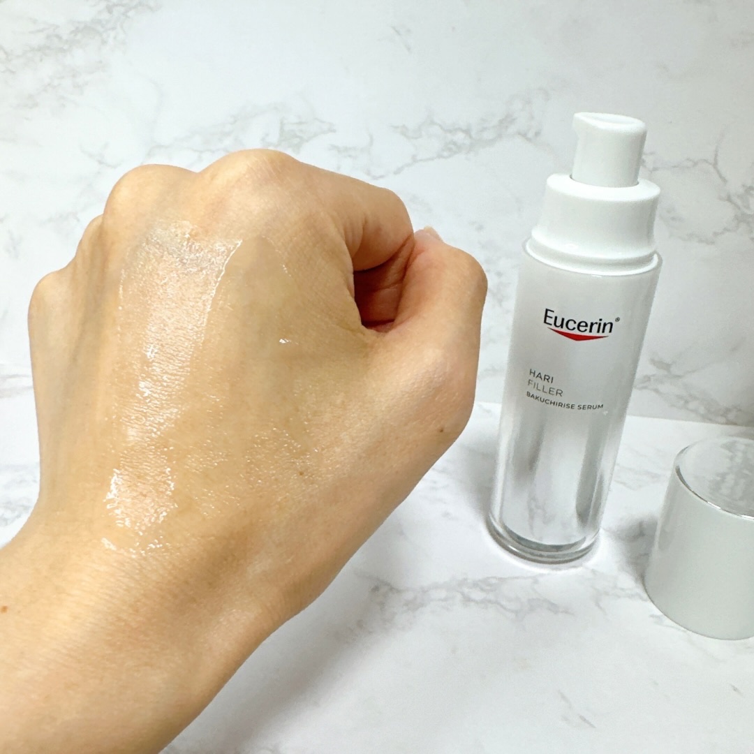 ユーセリン ハリフィラー バクチライズセラム<美容液>/Eucerin/美容液を使ったクチコミ（3枚目）