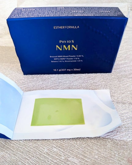 ヨエスター植物性NMNフィトエス2Xフィルム/ESTHER FORMULA/美容サプリメントを使ったクチコミ(3枚目)