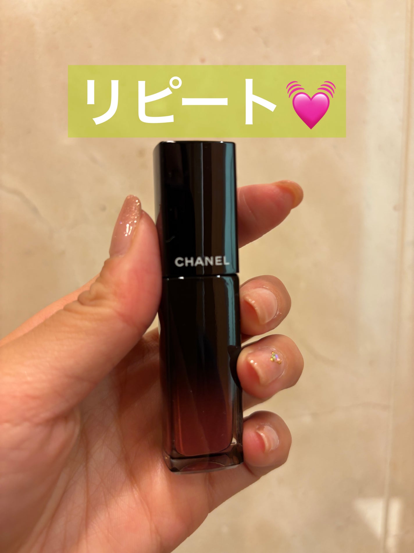 ルージュ アリュール ラック/CHANEL/口紅を使ったクチコミ(1枚目)