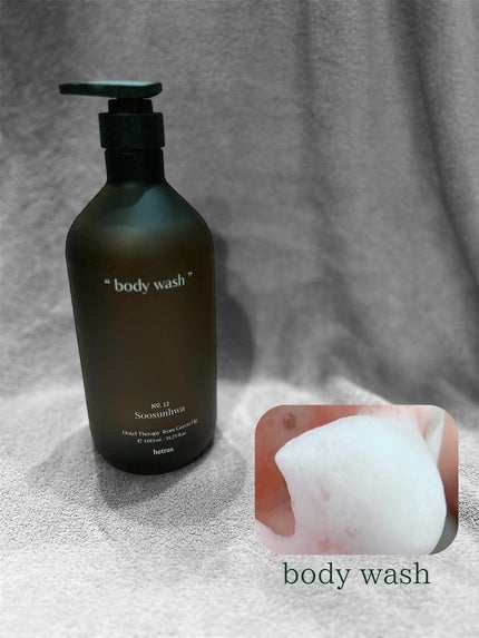 ヘトラス ボディーローション/hetras/その他スキンケアを使ったクチコミ(2枚目)