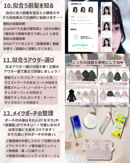 ハンドクリーム ピュアシャンプーの香り/フィアンセ/ハンドクリームを使ったクチコミ(5枚目)