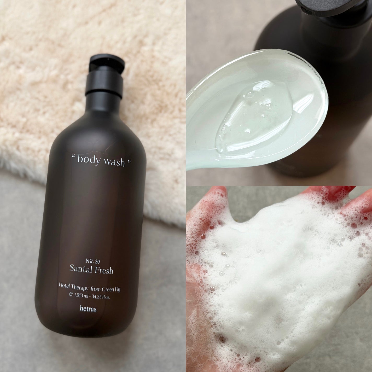 ヘトラス ボディーローション/hetras/その他スキンケアを使ったクチコミ(2枚目)