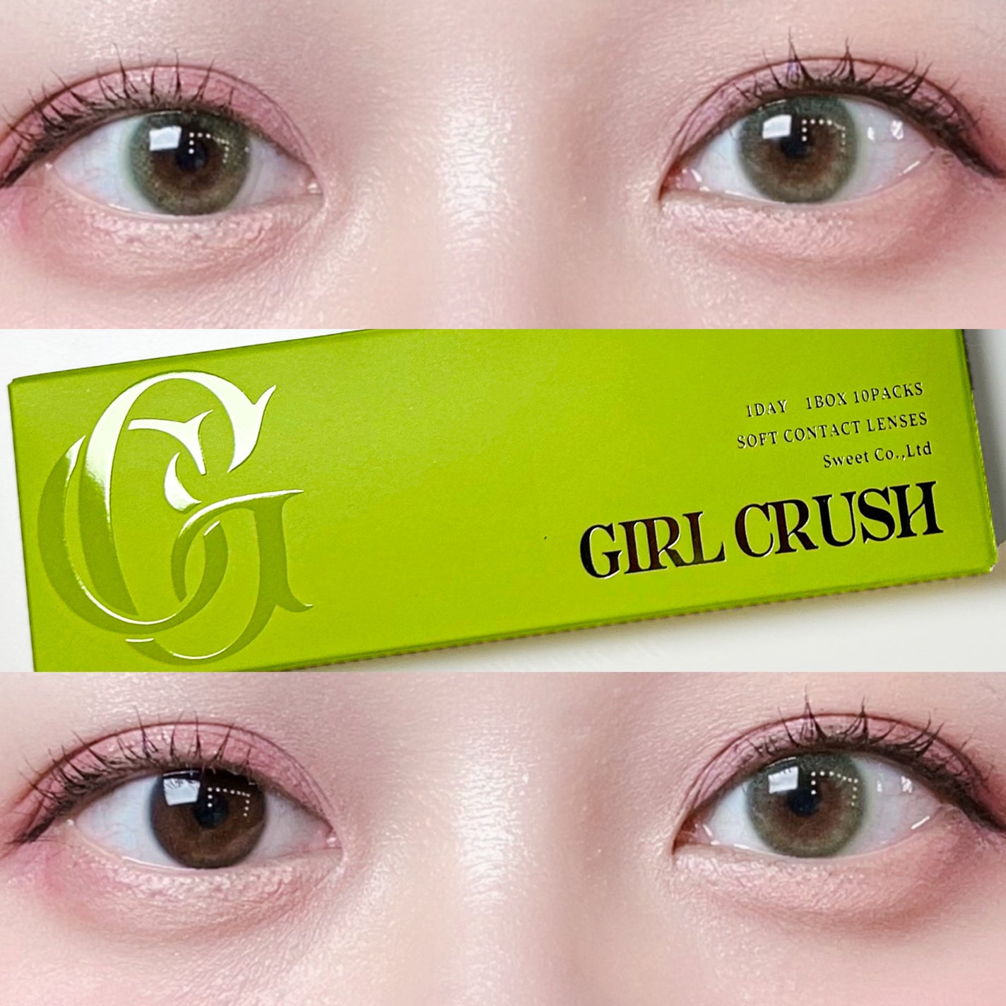 ガールクラッシュ 1day/スウィート/ワンデー(1DAY)カラコンを使ったクチコミ(1枚目)