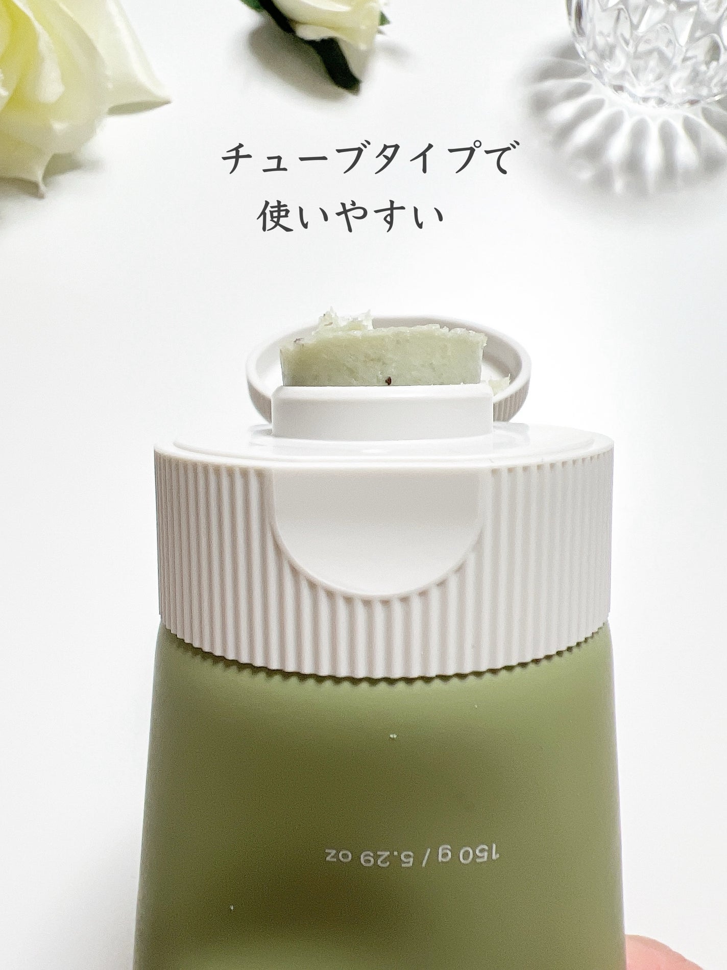 プレミアムもちソープ「グリーン」 /アレンシア/その他洗顔料を使ったクチコミ(2枚目)